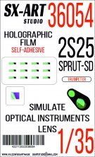 1/35 Holographic film 2S25 Sprut-SD