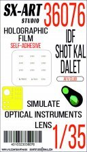 1/35 Holographic film IDF SHOT KAL Dalet