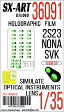 1/35 Holographic film 2S23 Nona-SVK