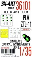 1/35 Holographic film PLA ZTL-11