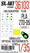 1/35 Holographic film PLA ZTD-05 AAAV