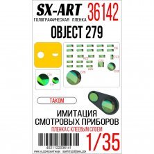 1/35 Holographic film Object 279 for Takom