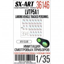 SX-ART Film holographique LVTP5A1 1/35