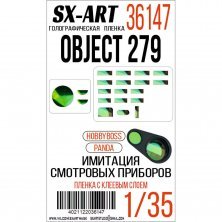 1/35 Holographic film Object 279 green for Hobby Boss