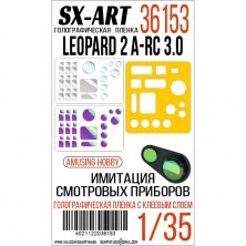 1/35 Holographic film Leopard 2 A-RC 3.0 for Amusing Hobby