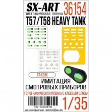 1/35 Holographic film T57/T58 for Takom