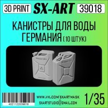 1/35 German Can 20L Water 10 pcs.
