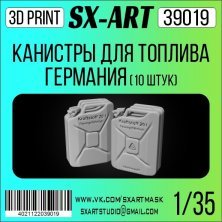 1/35 German Can 20L Fuel 10 pcs.