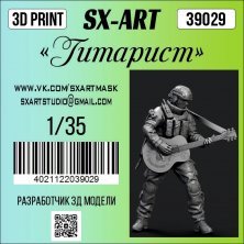 1/35 Guitarist 1 figure