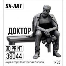 1/35 Doctor 1 figure