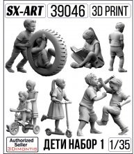1/35 Childrens set 1 8 figure