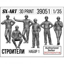 1/35 Builders set 1 7 figure