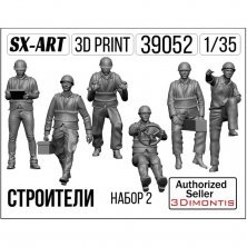 1/35 Builders set 2 7 figure