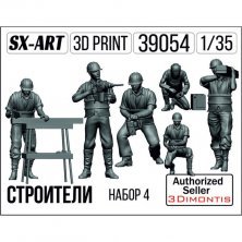 1/35 Builders set 4 6 figure