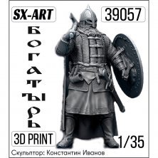 1/35 Bogatyr