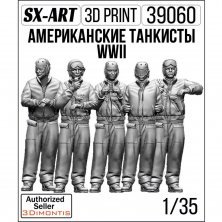 1/35 Tank crew USA WWII