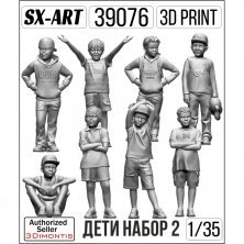 Figurines Enfants Gar�ons 1/35 SX-ART Set de 8