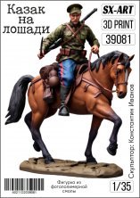 SX-ART Cosaques � Cheval Ensemble 2 Figurines 1/35