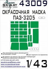 1/43 PAZ-3205 Painting mask