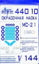 1/144 MC-21 Painting mask