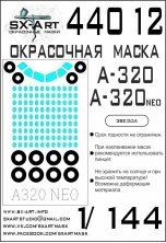 1/144 A-320 / A-320 NEO Painting mask