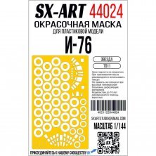 1/144 Paint mask IL-76 for Zvezda