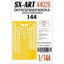 1/144 Tu-144 Painting mask for Zvezda