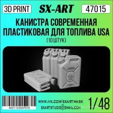 1/48 USA Modern plastic canister fuel 10 pcs.