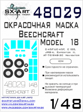 1/48 Beechcraft Model 18 Paint.mask