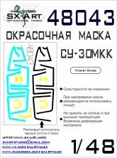 1/48 Su-30MKK Painting mask