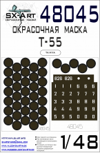 1/48 Soviet T-55 Paint mask for wheels and numbers