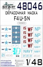 1/48 F4U-5N Corsair Painting mask