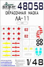 1/48 Paint mask Lavochkin La-11 Max