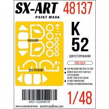 1/48 Paint mask Ka-52 double sided for Zvezda