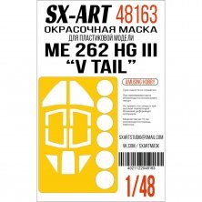 1/48 Me 262 HG III V Tail Paint.mask AMUSING