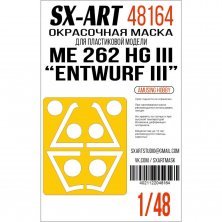 1/48 Me 262 HG III Entwurf III Paint mask for Amusing Hobby