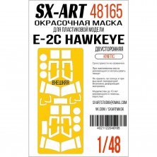 1/48 E-2C Hawkeye / Hawkeye 2000 Paint mask for Kinetic