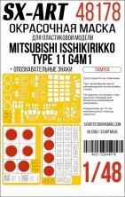 1/48 Paint mask Mitsubishi Type 11 G4M1 for Tamiya