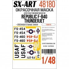 1/48 Republic F-84G National Insignia & Markings mask