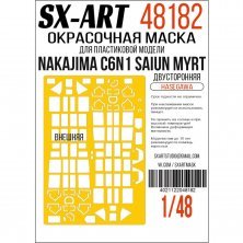 1/48 Nakajima C6N1 Saiun Myrt Double-sided mask