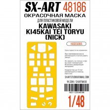 1/48 Paint mask Kawasaki Ki45Kai Tei Toryu for Hasegawa