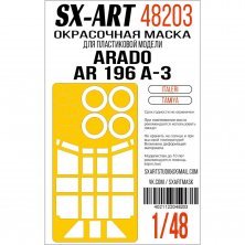 1/48 Paint mask Arado Ar 196 A-3 for Italeri