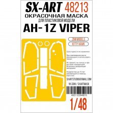 1/48 Paint mask AH-1Z Viper Kitty Hawk/ZIMI
