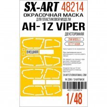 1/48 Paint mask AH-1Z Viper double-sided KIT/ZIM