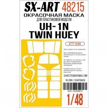 1/48 Paint mask UH-1N Twin Huey Kitty Hawk