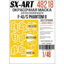 1/48 Paint mask F-4J/S Phantom II double sided for Zoukei Mura