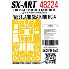 1/48 Paint mask Westland Sea King HC.4 for Airfix
