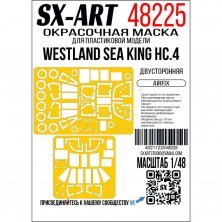 1/48 Paint mask Westland Sea King HC.4 d.sided