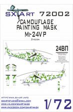1/72 Mi-24VP Camouflage Painting Mask