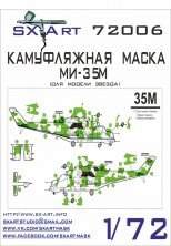 1/72 Mi-35M Camouflage Painting Mask